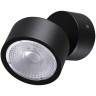 359589 Светильник ландшафтный Novotech STREET IP65 LED Ra90 Lm1100 12W 4000К 100-240V FOCUS
