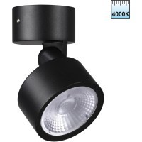 359589 Светильник ландшафтный Novotech STREET IP65 LED Ra90 Lm1100 12W 4000К 100-240V FOCUS
