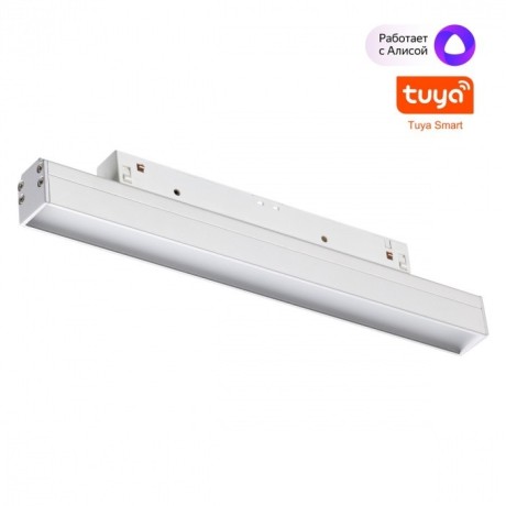 359479 Трековый светодиодный TUYA SMART светильник Novotech Flum CRI90+ 3000-6500К 960Лм 100° 12W Bluetooth Wi-Fi Алиса