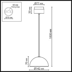 Odeon Light LULU 5452/6L Декоративный светодиодный подвесной светильник с зеленым керамическим плафоном и бронзовым основанием 6W 3000K CRI80 550Лм