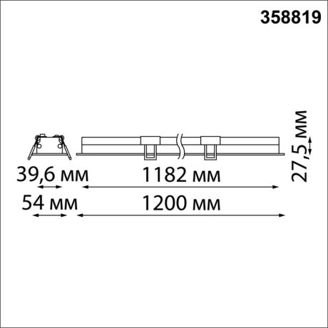 Встраиваемый линейный светильник Novotech 358819 ITER светодиодный LED 36W