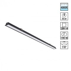 Встраиваемый линейный светильник Novotech 358819 ITER светодиодный LED 36W
