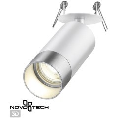 Встраиваемый светильник Novotech 370874 Slim под лампу 1xGU10 9W