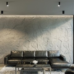 Светильник накладной светодиодный LED 5W 3000K 600Лм Novotech TUBO 359315