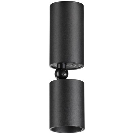 Светильник накладной светодиодный LED 5W 3000K 600Лм Novotech TUBO 359315