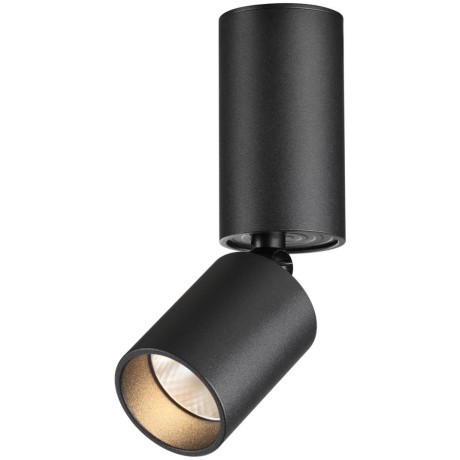 Светильник накладной светодиодный LED 5W 3000K 600Лм Novotech TUBO 359315