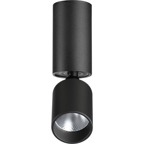 Светильник накладной светодиодный LED 5W 3000K 600Лм Novotech TUBO 359315