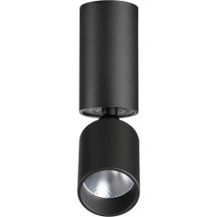 Светильник накладной светодиодный LED 5W 3000K 600Лм Novotech TUBO 359315