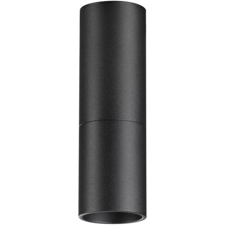 Светильник накладной светодиодный LED 5W 3000K 600Лм Novotech TUBO 359315