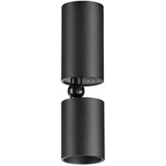 Светильник накладной светодиодный LED 5W 3000K 600Лм Novotech TUBO 359315