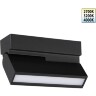 Novotech EOS 359765 Черный накладной поворотный светодиодный светильник книжка, шириной 10см, с матовым белым рассеивателем, CCT перекл. цветовой температуры на драйвере, LED 6Вт 297Лм CRI90 120° 2700;3200;4000К IP20 220В, коэф. пультсации < 1%