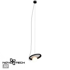 Светильник подвесной, длина провода 2м Novotech FELTO 370975