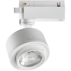 Трехжильный однофазный трековый светодиодный светильник Novotech EDDY 358943 1400лм 15Вт