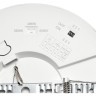Светильник LED 18Вт 3000-6500К IP20 CCT/датчик движения Sonex NEBULA 7754/18L