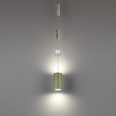 Подвес LED x 18W 2000К/3000K/4000K/переключ. RIVERA 5451/18LA