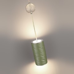 Подвес LED x 18W 2000К/3000K/4000K/переключ. RIVERA 5451/18LA