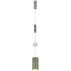 Подвес LED x 18W 2000К/3000K/4000K/переключ. RIVERA 5451/18LA