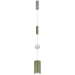 Подвес LED x 18W 2000К/3000K/4000K/переключ. RIVERA 5451/18LA