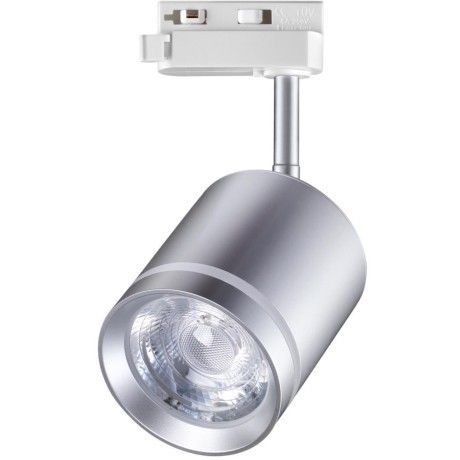 Трехжильный однофазный трековый светодиодный светильник Novotech ARUM 358803 1300лм 15Вт