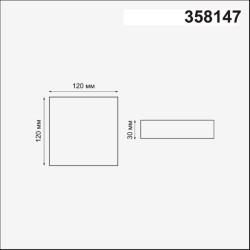 Встраиваемый светильник Novotech 358147 MON светодиодный LED 12W
