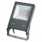 Уличный прожектор Novotech 358577 ARMIN IP66 светодиодный LED 20W