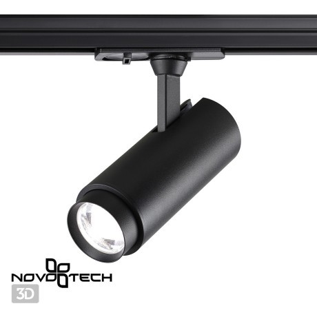 Однофазный двужильный светодиодный трековый светильник Novotech 359027 NAIL пер.3000;4000;6000К 1105Лм CRI85+ 15-60° 5W-9W-13W
