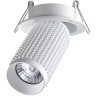 Встраиваемый светильник Novotech 370746 MAIS под лампу 1xGU10 50W
