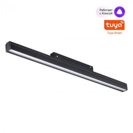 359486 Трековый светодиодный TUYA SMART светильник Novotech Flum CRI90+ 3000-6500К 1920Лм 100° 24W Bluetooth Wi-Fi Алиса