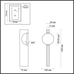 Настенный светильник LED 3W 3000K Odeon Light REFLECTION 7095/3WL