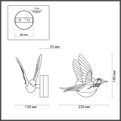 Бра светодиодное Colombella 4310/3WLA