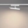 Novotech STRATUS 359774 Белый однофазный двужильный трековый светодиодный светильник, линейный 20см, поворотный, CCT перекл. цветовой температуры, LED 12Вт 797Лм 2700;3200;4000К CRI90 105° IP20 220В, коэф. пульсации < 1%