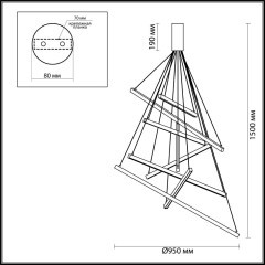Люстра подвесная Odeon Light 3860/96L COMETA светодиодная LED 96W