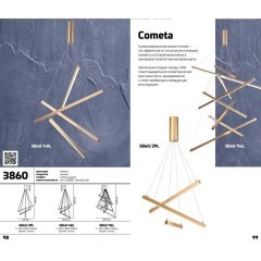 Люстра подвесная Odeon Light 3860/96L COMETA светодиодная LED 96W