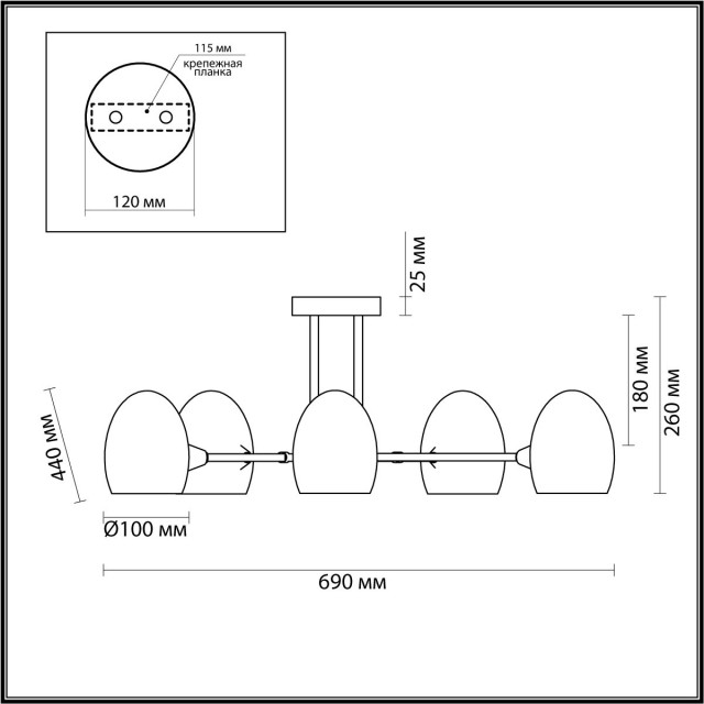 Люстра потолочная Lumion KENDALL 6514/5C