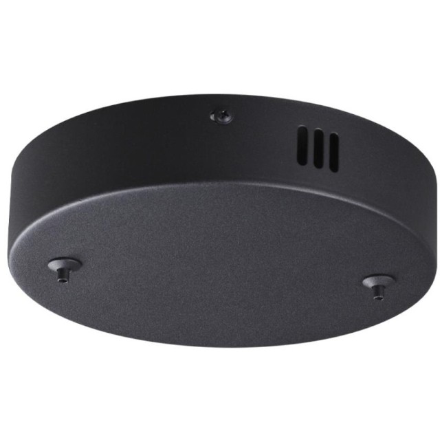 Основание для подвеса LUMION ECHO 6530/2L