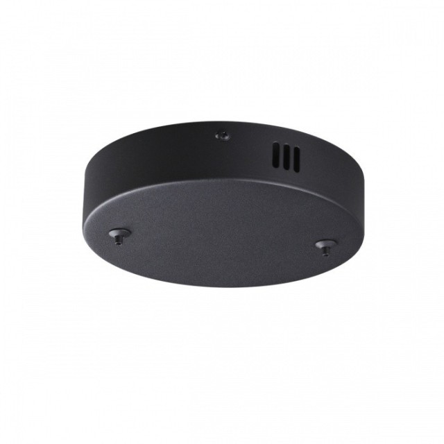 Основание для подвеса LUMION ECHO 6530/2L