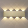 Настенный светильник светильник IP20 LED 8W 3000K 220V Odeon Light MAGNUM 7107/8WL