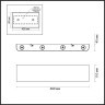 Настенный светильник светильник IP20 LED 8W 3000K 220V Odeon Light MAGNUM 7107/8WL