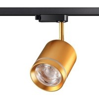 Трехжильный однофазный трековый светодиодный светильник Novotech ARUM 358804 1300лм 15Вт