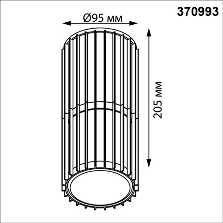 Светильник ландшафтный IP54 E27 Novotech COSTAS 370993
