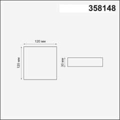 Встраиваемый светильник Novotech 358148 MON светодиодный LED 12W