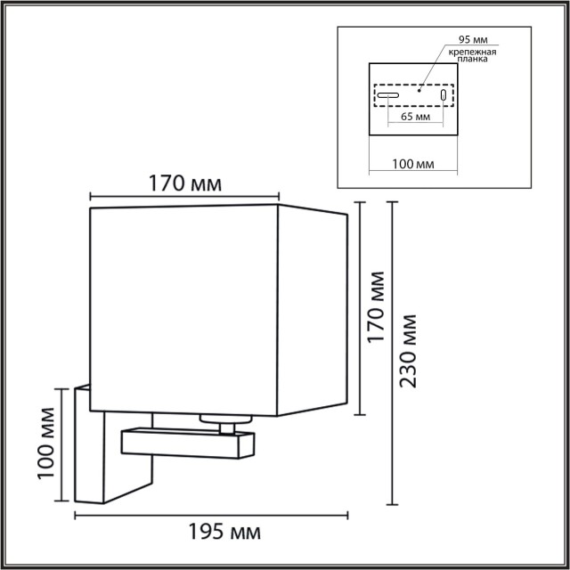 Бра E27 60W 240V NORMAN 8360/1W 