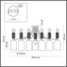 Люстра потолочная Odeon Light 4861/7C Candy под лампы 7xE14 7*40W