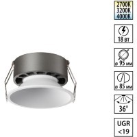 359854 Белый встраиваемый светильник с перекл. цветовой темп. и антибликовым фильтром 18Вт 1530Лм 2700;3200;4000К UGR19 CRI90 36° IP20 Novotech NOVA