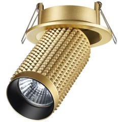 Встраиваемый светильник Novotech 370747 MAIS под лампу 1xGU10 50W