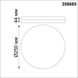 Уличный потолочный светильник Novotech 358685 PANDORA IP54 светодиодный LED 20W