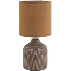 Настольная лампа E14 Lumion ININA 8175/1T