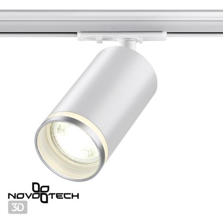 Однофазный двужильный трековый светильник Novotech 370876 ULAR под сменную лампу GU10
