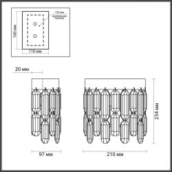 Бра хрустальное Semura 4985/2W