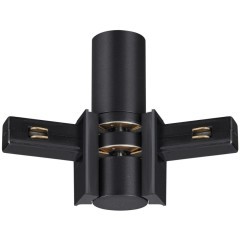 Соединитель питания отступной с токопроводом гибкий угловой "L" IP20 48V Novotech FLUM 135249